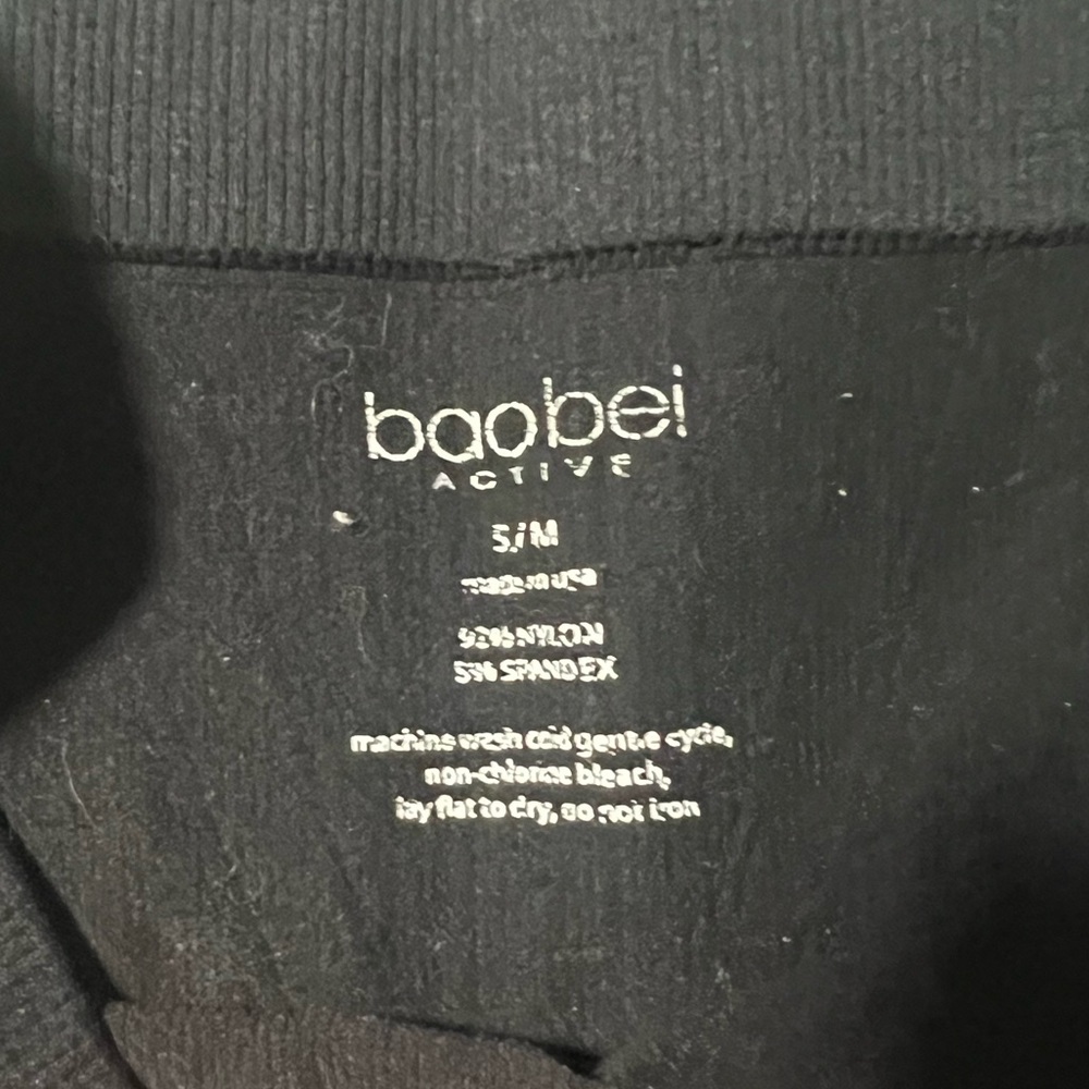 Baobei (lovesteady) dream maternity shorts size small/medium - Picture 2 of 3
